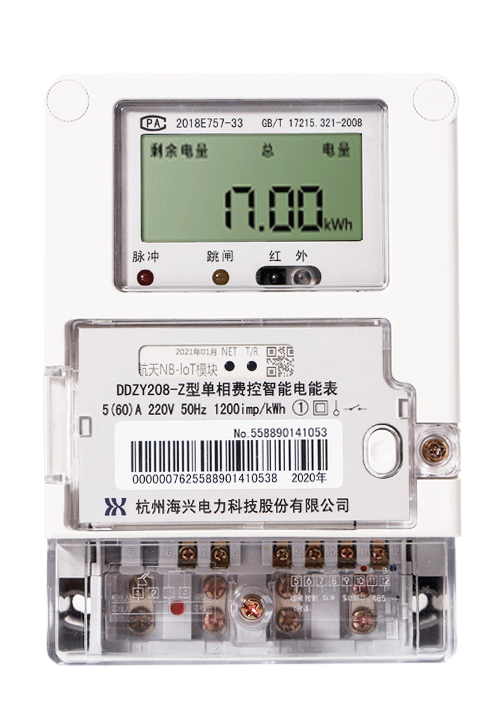 老王說表之--電能表顯示有哪幾種類型？