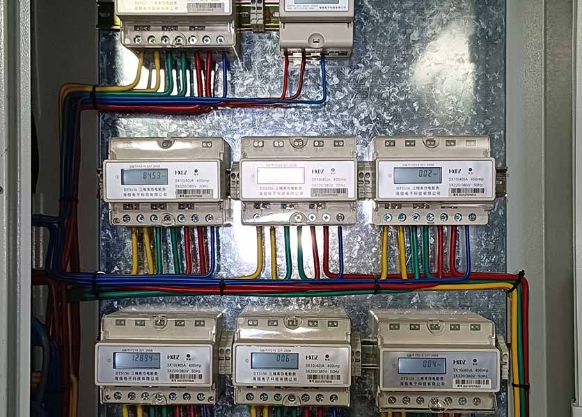 智能電表