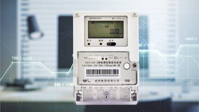 老王說表之--家里電器關(guān)了，但插頭沒拔，智能電表還轉(zhuǎn)嗎