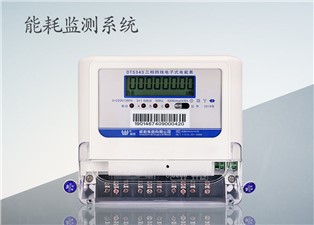能耗監(jiān)測系統(tǒng)主要功能包括哪些？—老王說表