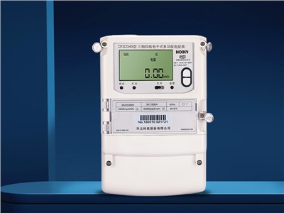 DTSD545三相四線(xiàn)電子式多功能電能表（0.2S）