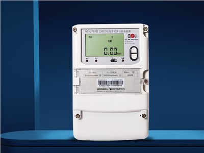DSSD718三相三線(xiàn)電子式多功能電能表