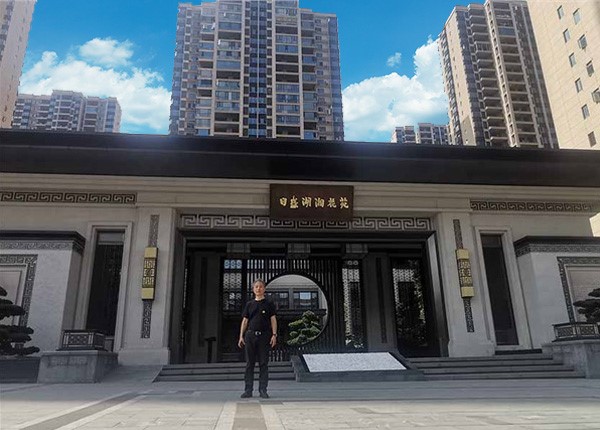 湖湘悅公寓、商場(chǎng)建筑能耗監(jiān)測(cè)系統(tǒng)案例