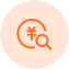 集抄系統(tǒng)用電查詢(xún)